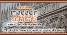 eSefarad