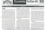 eSefarad