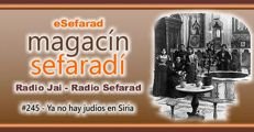 eSefarad