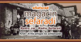 eSefarad