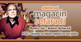 eSefarad