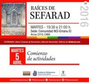 eSefarad