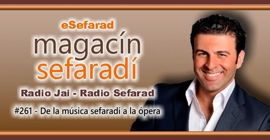 eSefarad