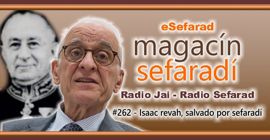 eSefarad