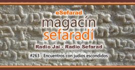 eSefarad