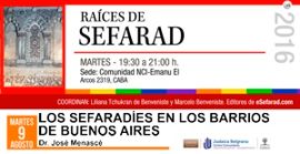 eSefarad