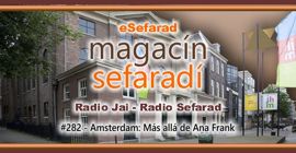 eSefarad