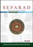 eSefarad