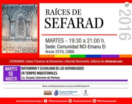 eSefarad