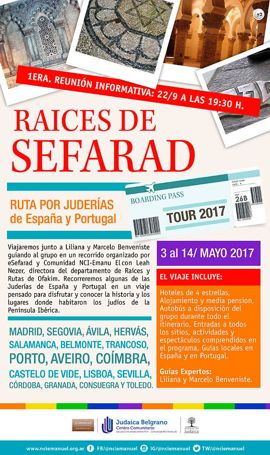 eSefarad