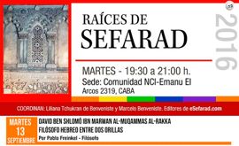 eSefarad