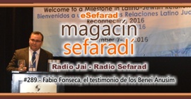 eSefarad