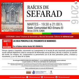 eSefarad
