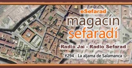 eSefarad