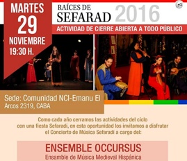 eSefarad