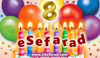 eSefarad