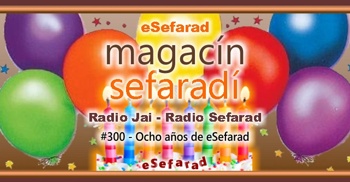 eSefarad