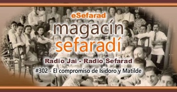 eSefarad