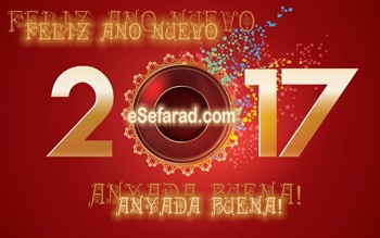 eSefarad