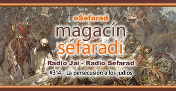 eSefarad