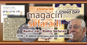 eSefarad
