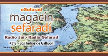 eSefarad