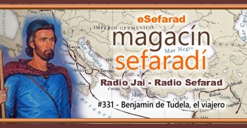 eSefarad