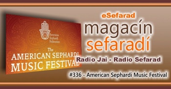 eSefarad
