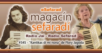 eSefarad