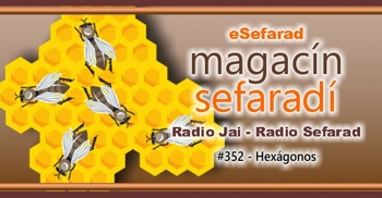 eSefarad