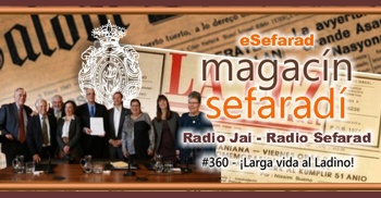 eSefarad