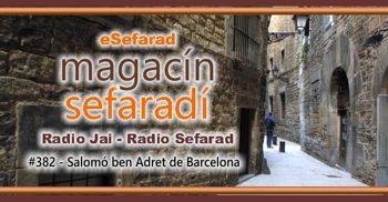 eSefarad