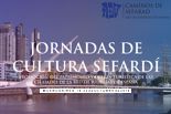 eSefarad