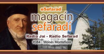 eSefarad
