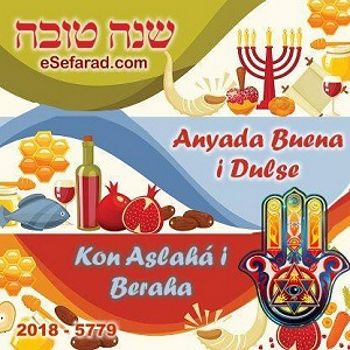 eSefarad