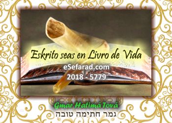 eSefarad