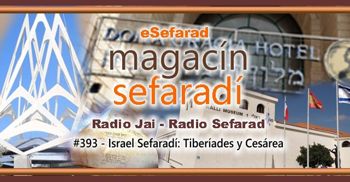 eSefarad