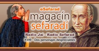 eSefarad