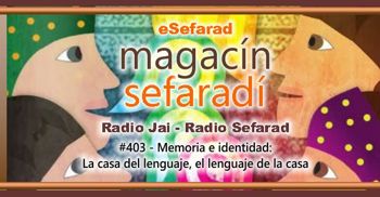 eSefarad