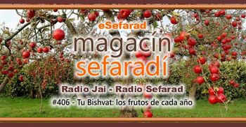 eSefarad