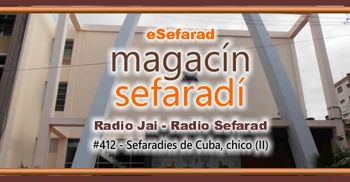 eSefarad