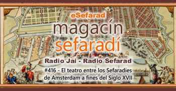 eSefarad