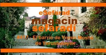 eSefarad