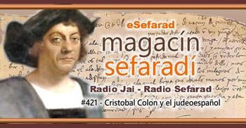eSefarad