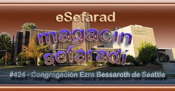 eSefarad