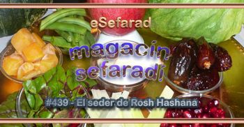eSefarad