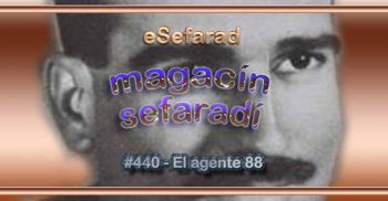 eSefarad