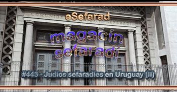 eSefarad