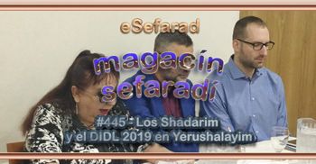 eSefarad