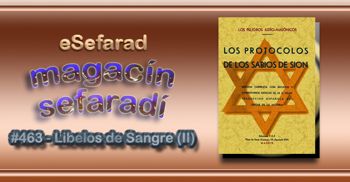 eSefarad